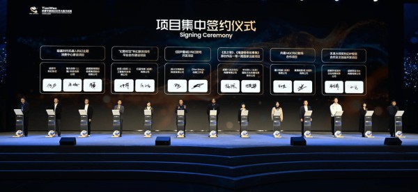 科幻影视产业机会清单发布，6大产业项目集中签约 成都科幻产业持续释放“磁石效应”