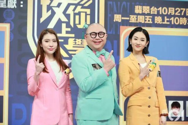 港姐亚军自曝遭网暴!骚扰者竟是自己小区保安,每日出门见面直言好害怕
