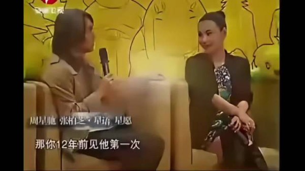 张柏芝珍藏与周星驰合照,自曝初见面便心生喜欢