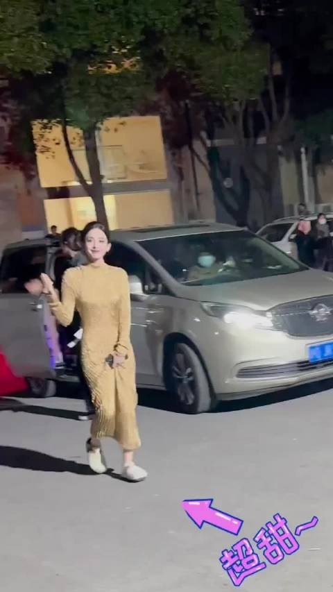 我没花眼吧?娜扎胸前duang了一下