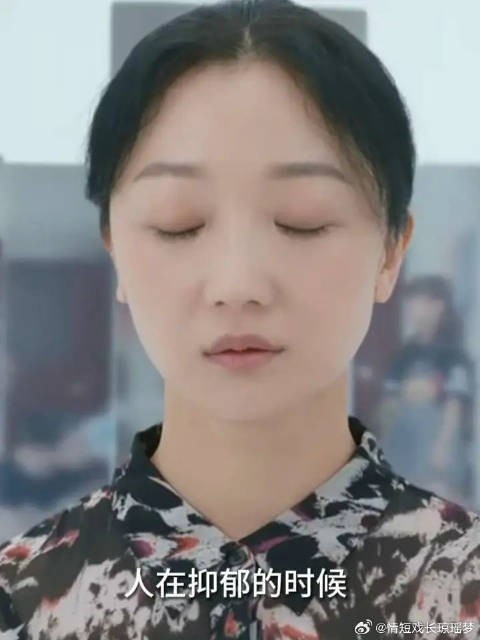 这样的婚后<a target=