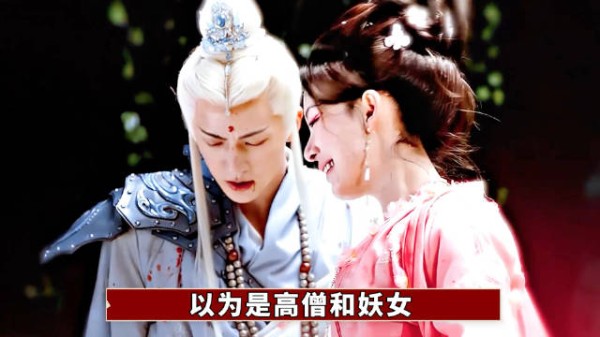 《水龙吟》原著设定引热议，陈瑶杨仕泽角色关系成焦点