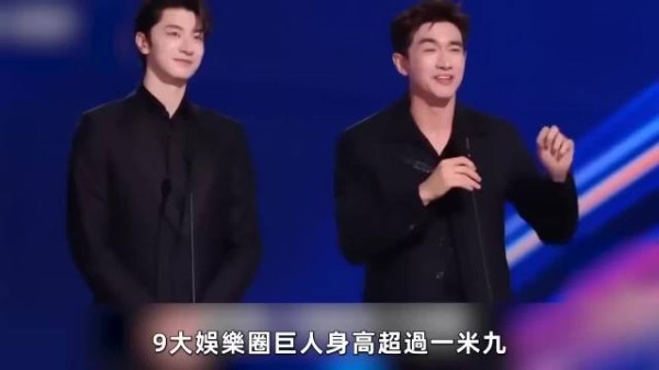 揭秘!故意把身高报矮?这些男星竟然为长太高而烦恼!