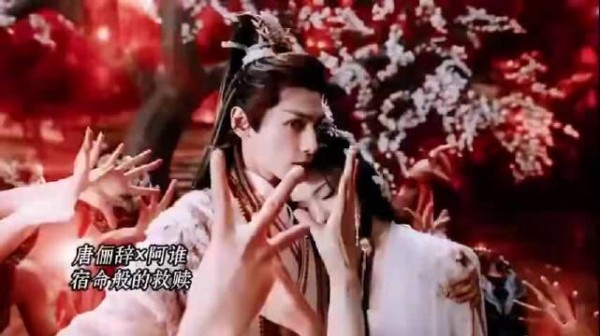 罗云熙唐俪辞万搭感引热议,师兄弟旧情深沉并肩作战默契