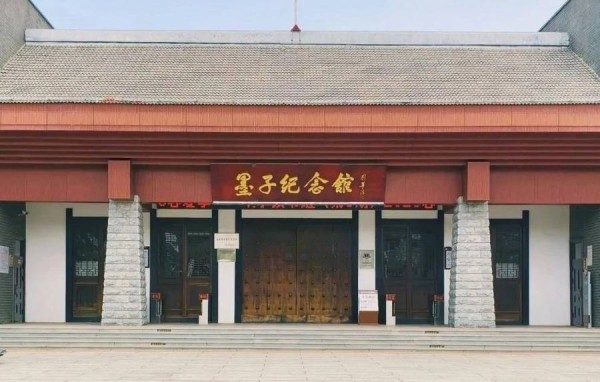 吾乡大藏·滕州|重义气、“非主流”，滕地文化究竟有多丰富？