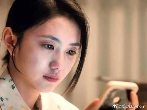 你心疼我的话 我才开始真正掉眼泪了