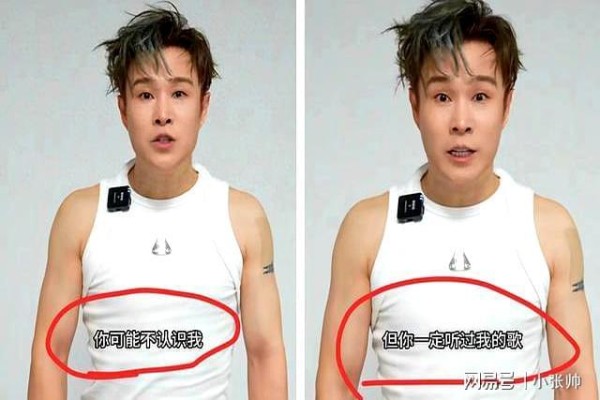 小沈阳一句自嘲勾青春!“你或不识我”,网友玩梗致敬国民喜剧人