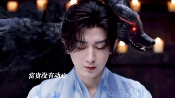 王权富贵持剑救清瞳,黑狐娘娘蛊惑未果