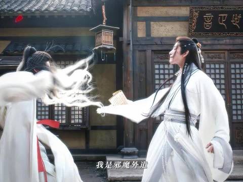 水龙吟粉丝自创四群聊畅谈江湖秘史