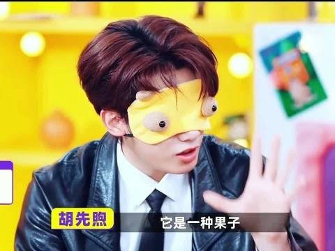 胡先煦:我遇到的都是些什么神仙队友?