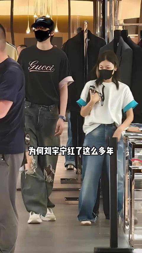 刘宇宁与经纪人妞妞多年合作背后,默默守护胜利益