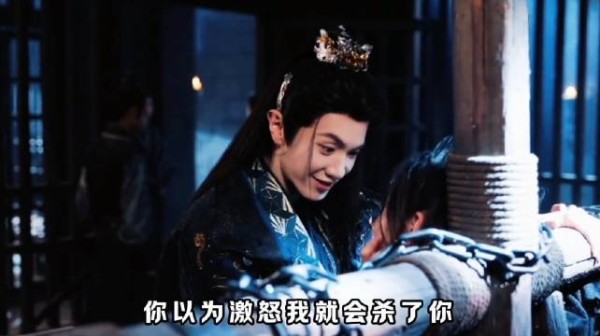 凤随歌惊喜亮相为一笑助阵,陈哲远演技获赞