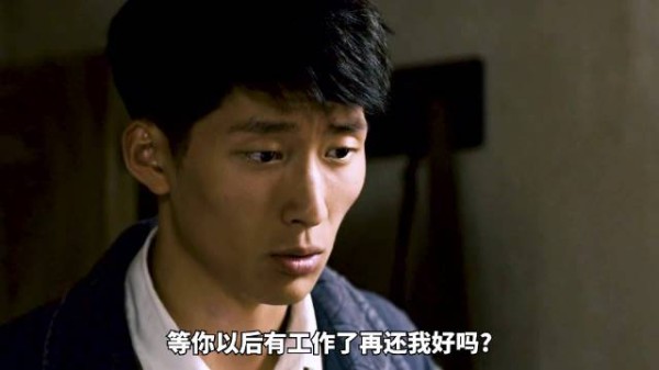 父辈们那一代的爱情故事,那时候的窦骁还很年轻