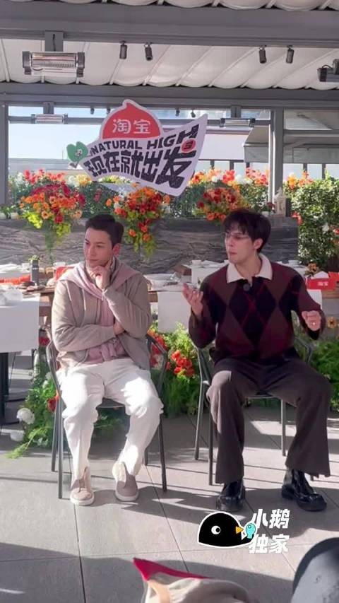 陈伟霆这下见识到王安宇粤语的实力了！