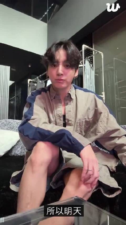 今天饼干挑战失败了 我点了汉堡吃 吃完汉堡 目前没有别的计划  明天见