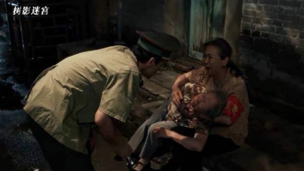 爱奇艺迷雾剧场《树影迷宫》定档11月1日,廖凡尹昉刘琳演绎无科技追凶