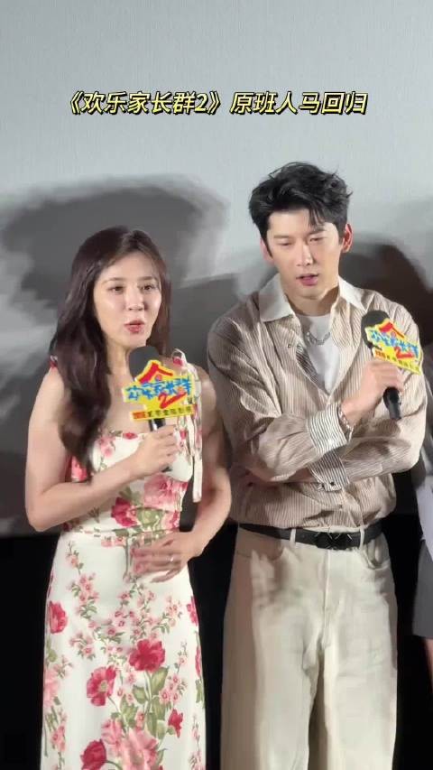 王晓晨发微博好多人看不懂，我觉得是说王家卫的那些事吧