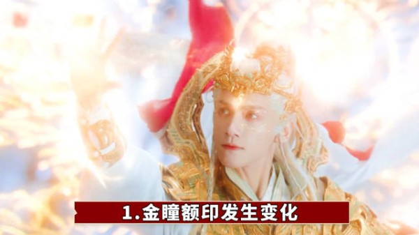 《水龙吟》前18集细节:唐俪辞额印三变、柳眼疑似遭风流店洗脑