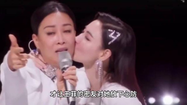 张柏芝到底多真诚，才让王菲的密友对她放下心防，那英：我很心疼张柏芝