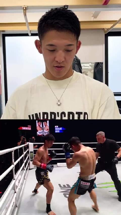 一切尽在掌握！野杁正明还能像KO达万猜一样拿捏苏波邦吗？ 11月16日