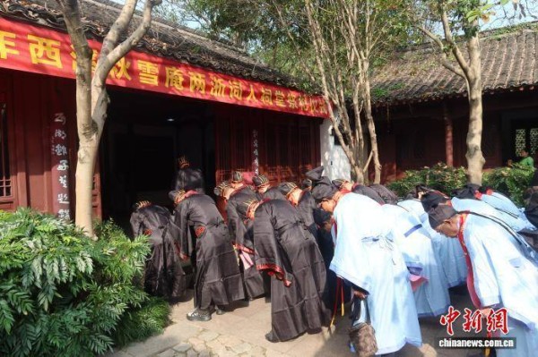 两浙词人祠堂祭祀仪式在杭州举行 百余位学者共缅先贤