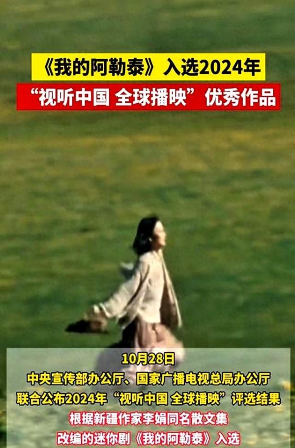 官媒发文，高调官宣 49 岁马伊琍喜讯，终于等到这一天