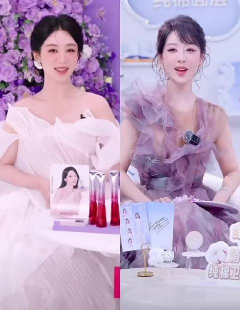 杨紫两次直播造型,妆发都hin适合她选对了,你喜欢哪个?