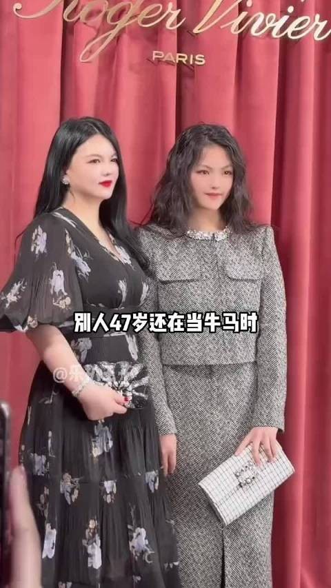 李湘47岁退休引关注，揭秘其商业帝国