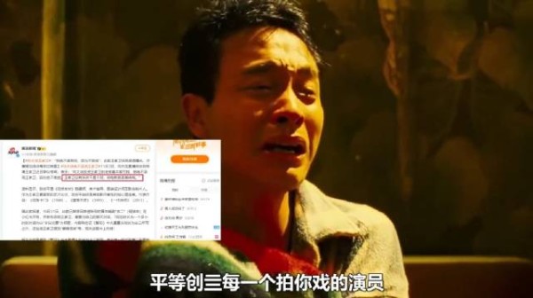 王家卫多“坑”演员?梁朝伟张国荣深受其害,唯独王菲能治得了他