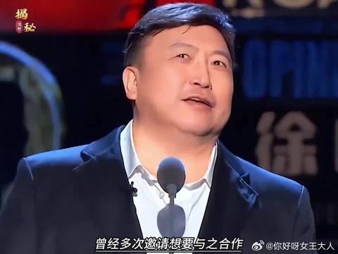 王晶多年前最看不好的就是张国荣,觉得他的走红完全是靠运气