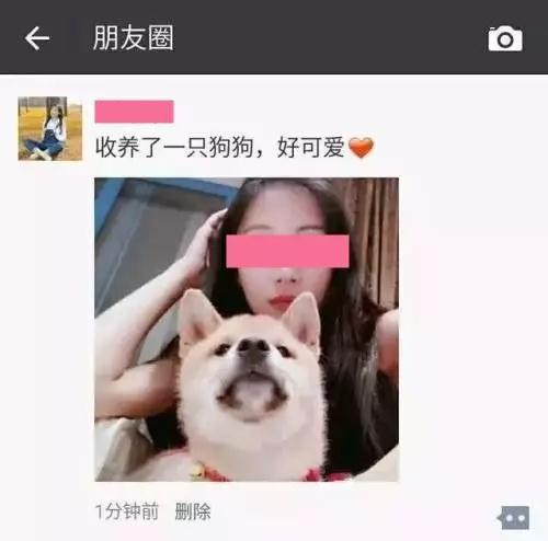 四个聊天话题，助你推倒恋爱第一道难关！第3张