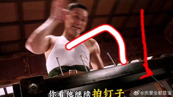 李连杰《精武英雄》周比利练功罕见失误镜头