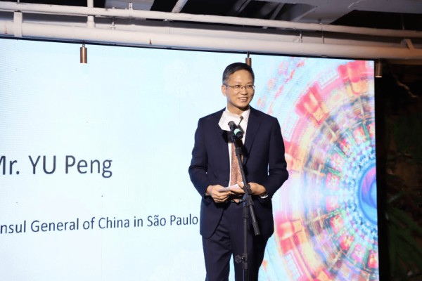 北影节圣保罗推介会落幕,中巴电影交流再谱新篇