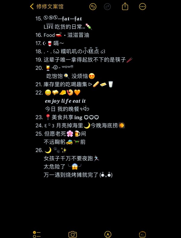 烹饪与美食的乐趣:愉悦生活的调味剂