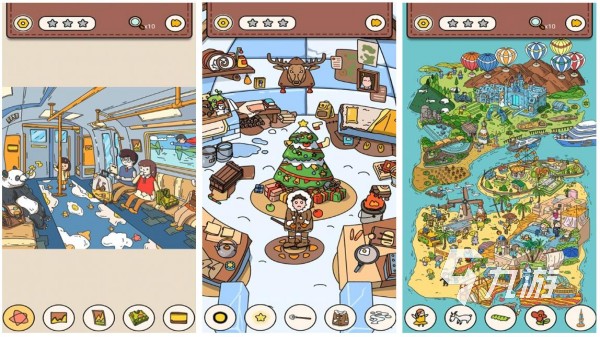 找物品的游戏排行榜 最有趣的寻物休闲手游推荐2025