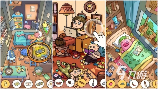 找物品的游戏排行榜 最有趣的寻物休闲手游推荐2025