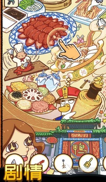 找东西的游戏有哪些介绍2025 有趣的找东西游戏汇总