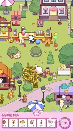 免费的找东西游戏下载排行榜 2024经典有趣的找东西游戏合集