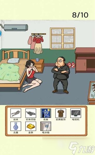 经典的考眼力的寻物游戏合集 2025耐玩的考眼力的寻物游戏分享