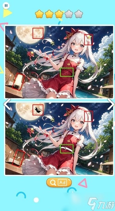 经典的考眼力的寻物游戏合集 2025耐玩的考眼力的寻物游戏分享