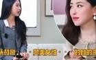 白莲花是内娱“公交车”！女海王X需求大涨！