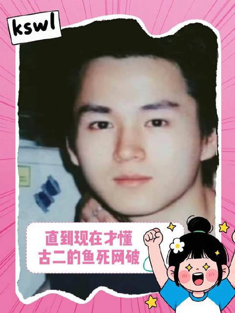 王家卫秦雯录音风波中古二被忽视,现揭其硬刚原因