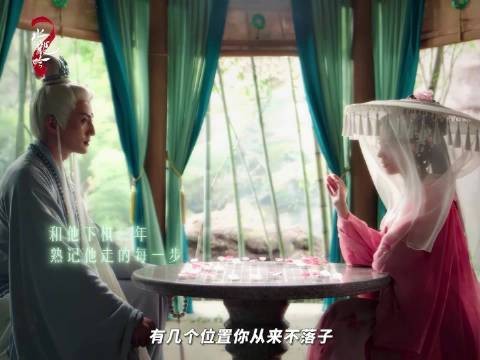 再入棋局,已是局中人,@陈瑶Sebrina