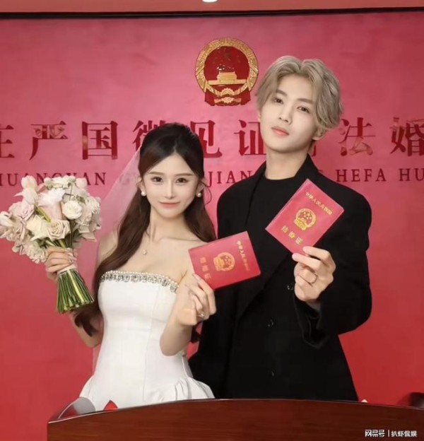 网红鹿哈与女友领证结婚，曾自曝7个月赚3500万，鹿晗被波及