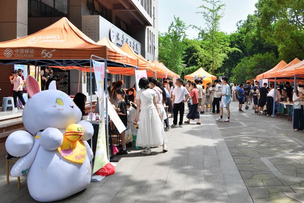 活动现场。西南大学供图