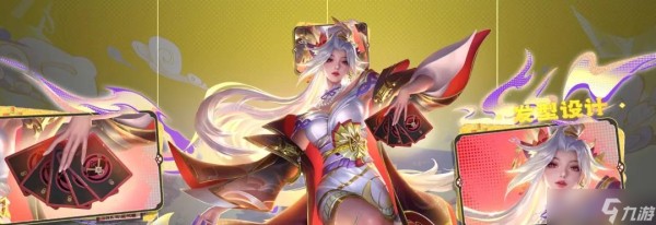 10款皮肤将“解除封印”，花合斗备受期待！珍品何时首次返场