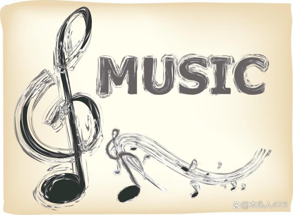 音乐:心灵的共鸣与艺术的升华