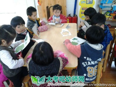 幼儿园小班艺术领域活动方案音乐游戏——快乐农场配图一