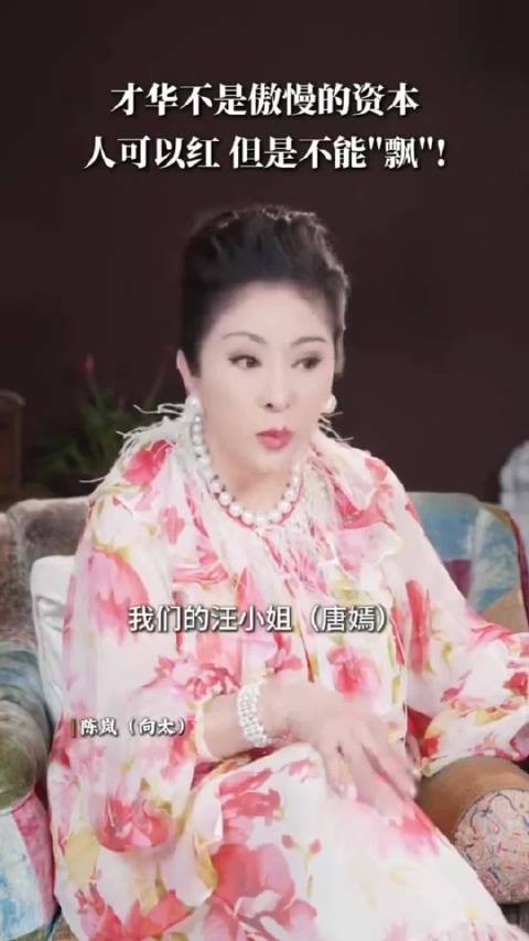 向太说不知道王家卫的钱去哪了