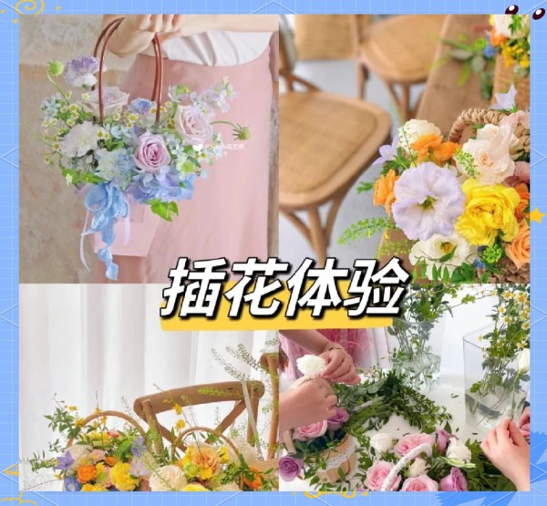 女神节DIY手工艺大合集,让这个节日充满乐趣